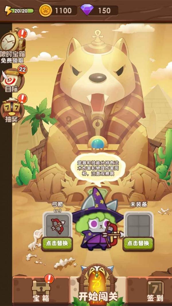 箭在弦上：荣石的棋走到最后，终于出动了最强王牌徐一航！