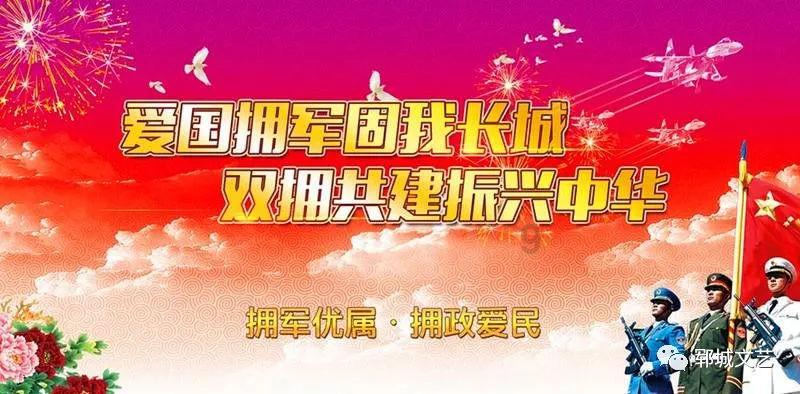 海底大射击