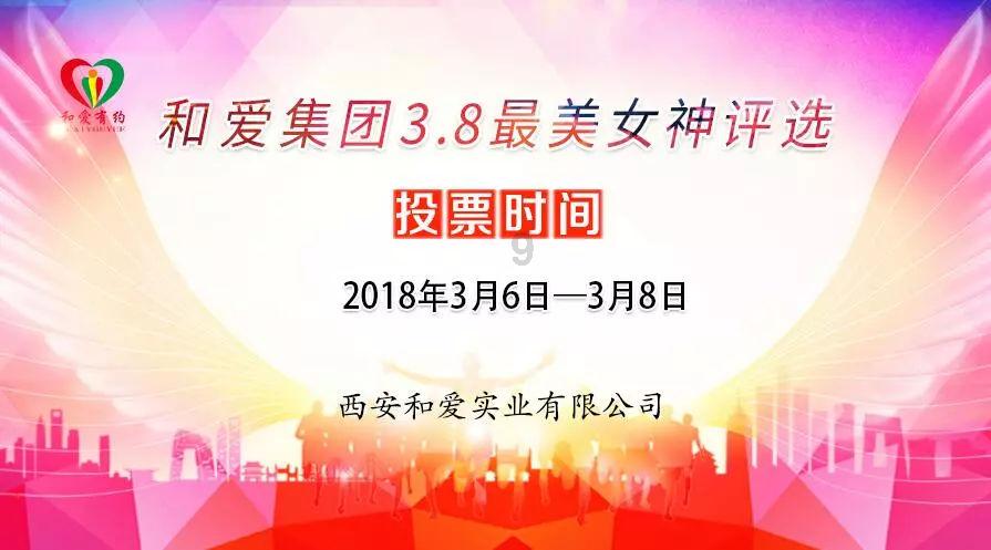 我的妈妈是不是很贤惠很聪明?这是一个什么句子
